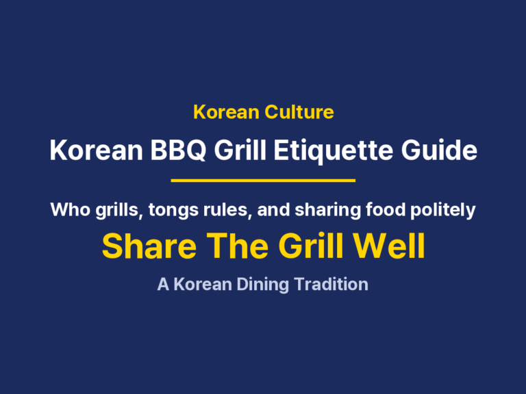 Korean BBQ Grill Etiquette: Who Cooks, Tongs Rules, and Sharing